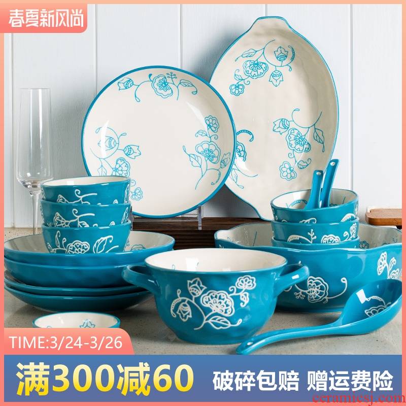 Dishes suit household contracted creative Chinese wind 6 0 combination the jobs rainbow such as bowl bowl ceramic tableware