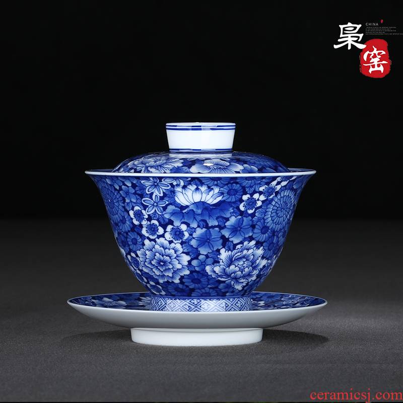 Jingdezhen blue and white tureen hand - made ceramic flower is not open checking ceramic bowl of tea cup bowl bowl three