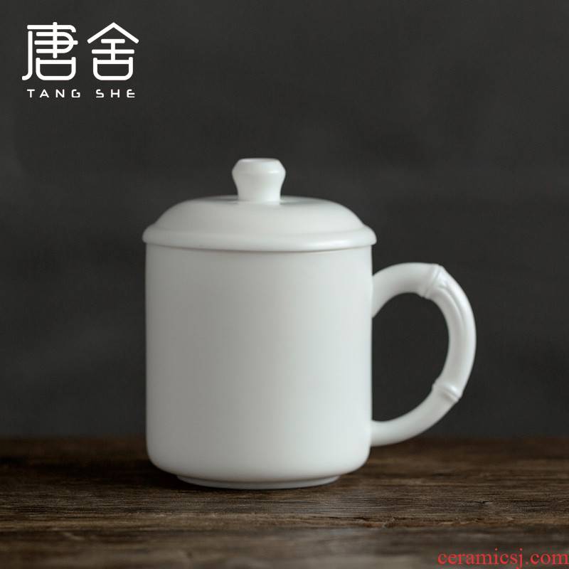 Don difference up Chinese bamboo dehua white porcelain ceramic keller cup with cover of water cup with the personal office tea cups