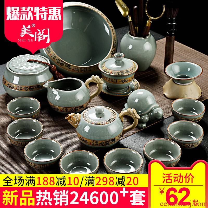 The kung fu tea set household of Chinese style pavilion elder brother up with contracted to open The slice your up glaze ceramic tea cup lid bowl