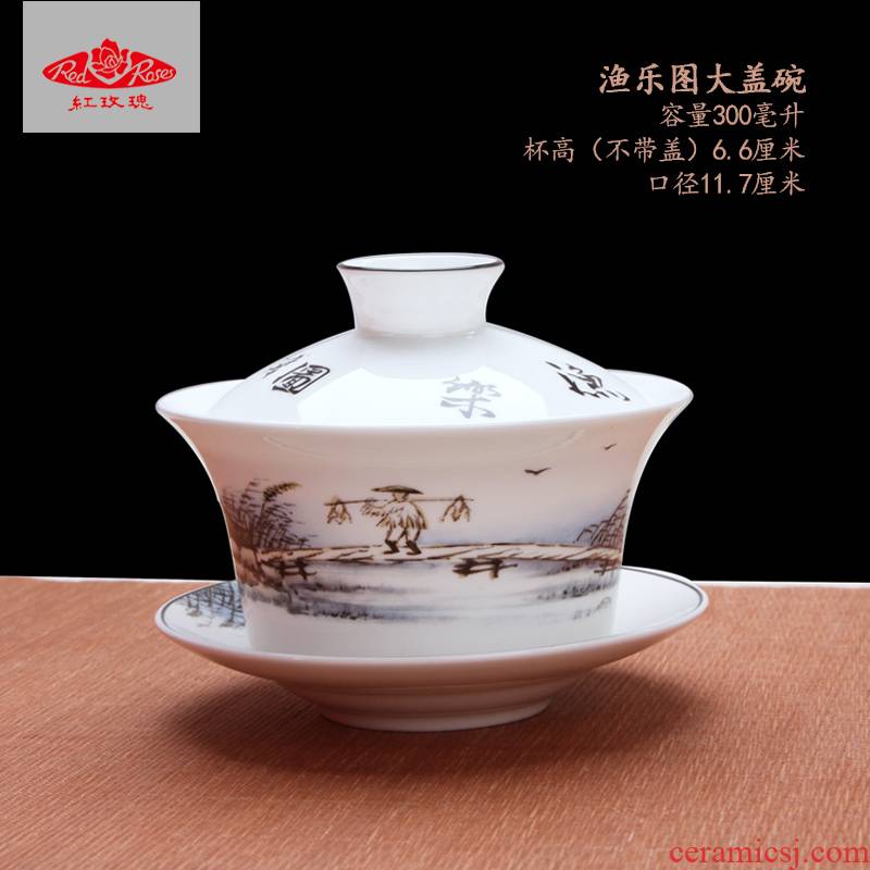Tang Shanhong rose ipads China tureen home tea cup three tureen gift box packaging