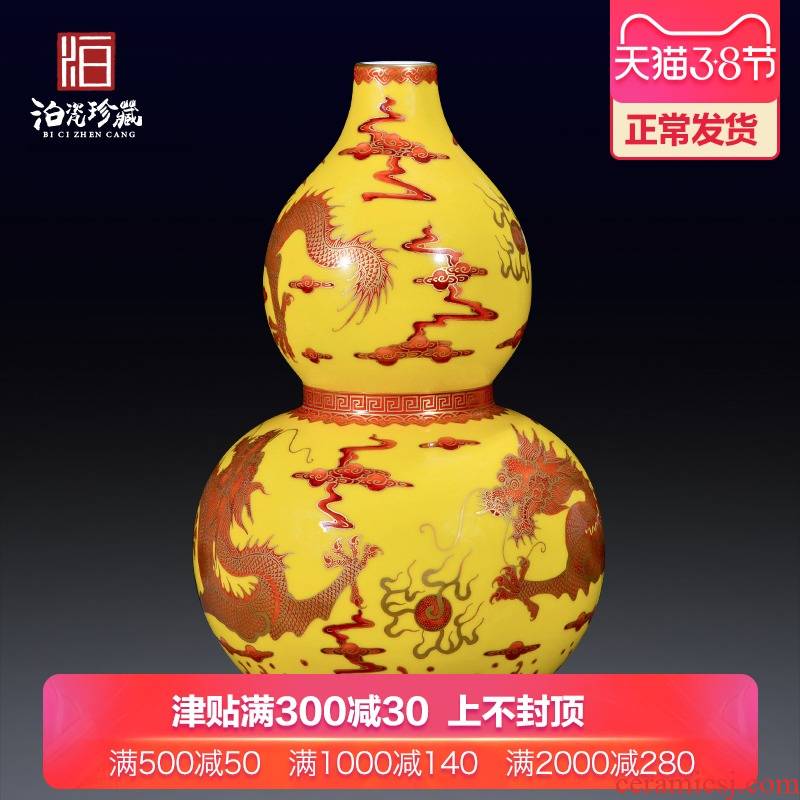 Jingdezhen ceramics furnishing articles imitation the qing qianlong iron vitriol red color paint flower porcelain vase Chinese arts and crafts sitting room