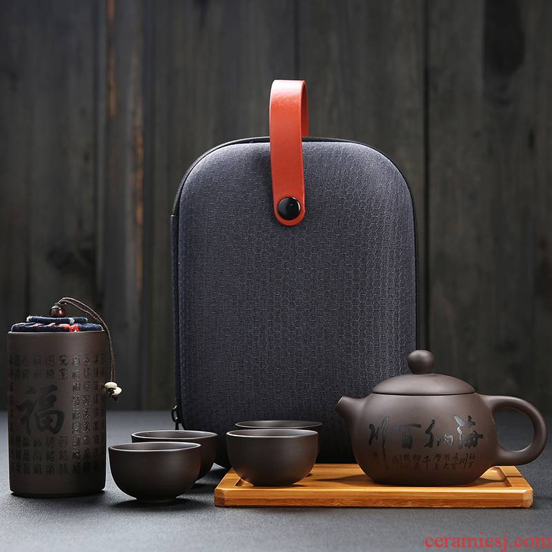 Violet arenaceous travel kung fu tea set suit Japanese household contracted teapot teacup portable car a pot of four cups