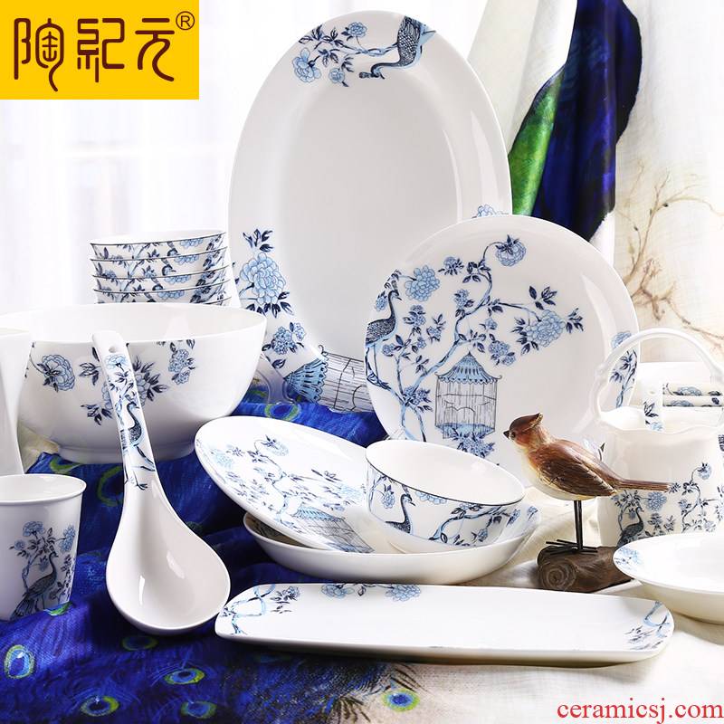 TaoJiYuan ipads porcelain tableware suit 56 head of Chinese ceramic bowl dishes tangshan porcelain dishes suit household porcelain