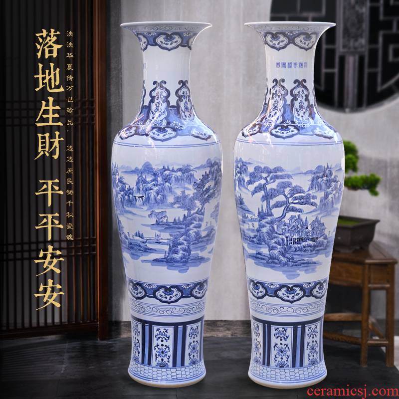 Jingdezhen ceramic blue large vase furnishing articles of adornment of Chinese style villa hotel opening party customized gifts