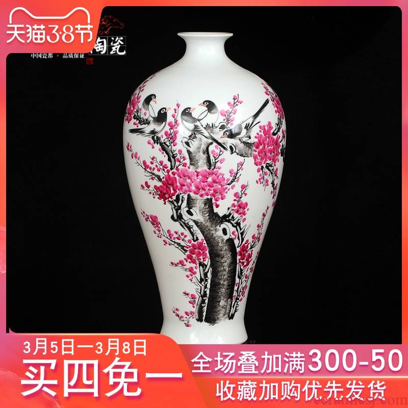 Jingdezhen ceramics powder enamel vase of new Chinese style living room furnishing articles home TV ark, handicraft ornament