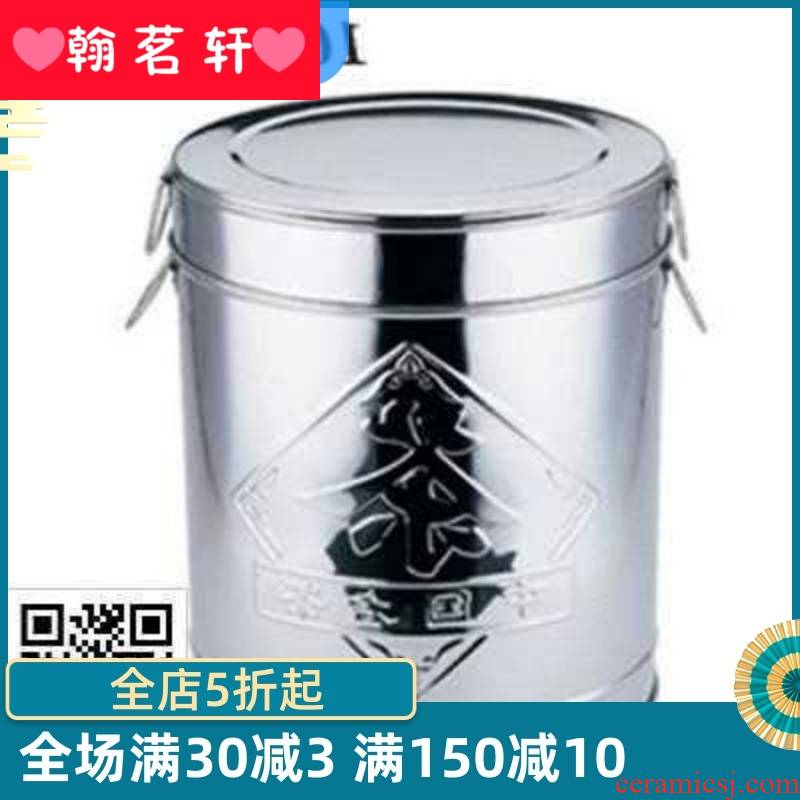 2018 stainless steel metal thickening large tin box steel drum POTS sealed pu - erh tea purple sand tea set tea packing.