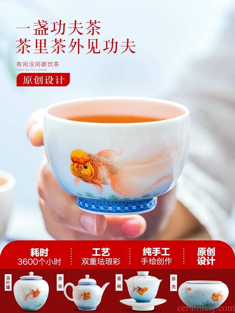 Pure manual colored enamel kung fu master cup sample tea cup jingdezhen ceramics cup single cup tea set to use