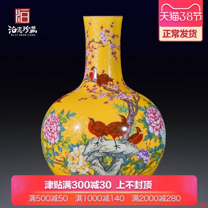 Jingdezhen ceramics powder enamel steak flowers yellow, golden pheasant celestial big vase Chinese decorative household items furnishing articles