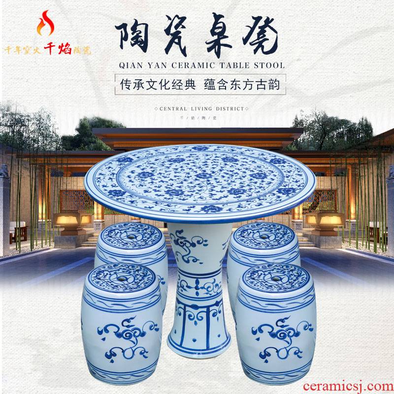 Jingdezhen ceramic table who suit round table antique blue and white porcelain is suing courtyard garden chairs hand - made lotus flower