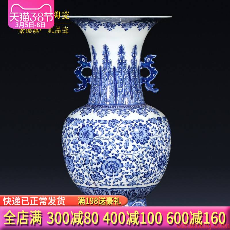 Jingdezhen ceramics imitation qianlong hand - made the ears of the blue and white porcelain vases, new Chinese style sitting room adornment is placed