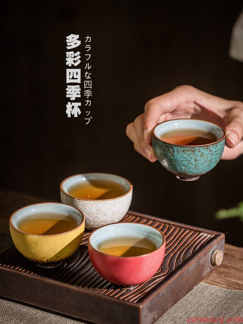 British master kung fu tea cup of household ceramic sample tea cup single Japanese tea tea set, gift boxes