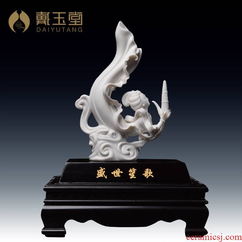 Yutang dai ceramic flying craft supplies home furnishing articles Su Xianzhong shengshi strike/D30-63