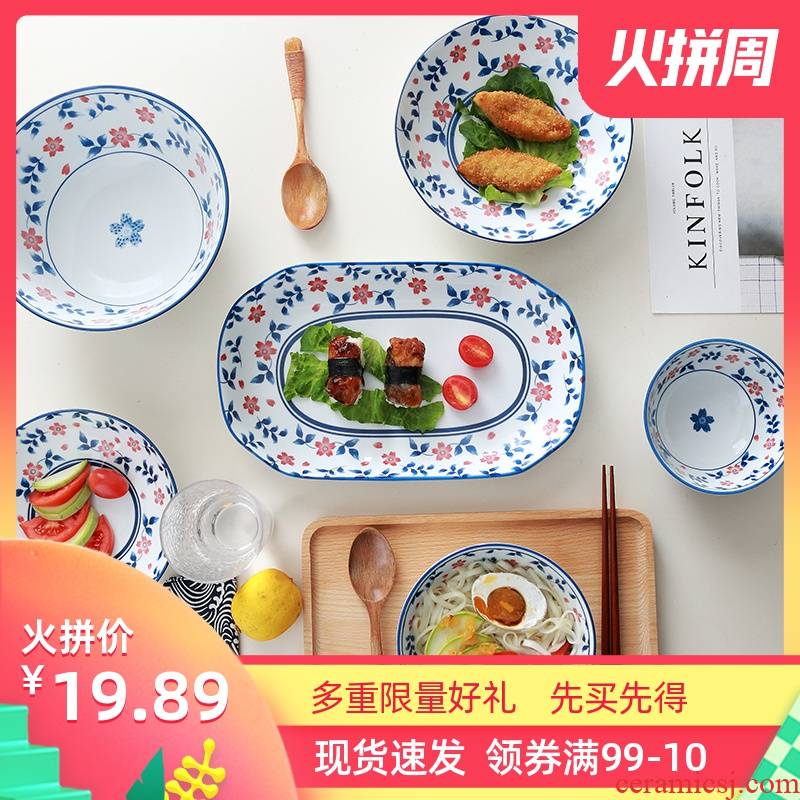 Miske Japanese under the glaze color creative floral ceramic dishes suit household jobs plate combination dishes and plates