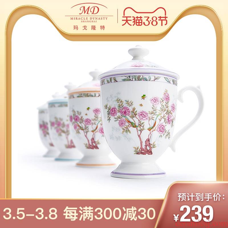 Margot lunt garden cover cup ipads China porcelain cup tea cup office cup couples cup