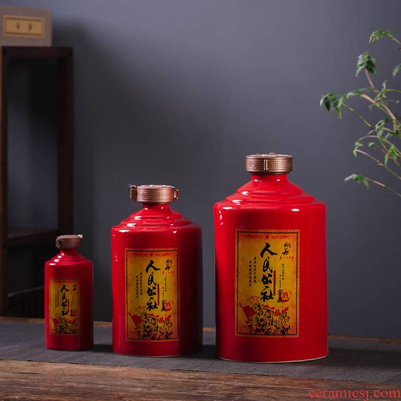 1 catty ceramic bottle wine bottle is empty mercifully 5/10 kg wine jars seal wine Chinese style household hip flask