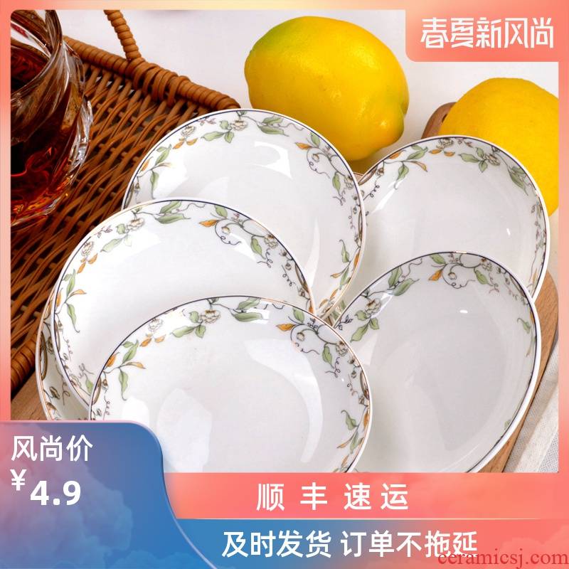 Snack dishes household ipads China 4 inches small plate ceramic dip disc disc ipads plate tableware vinegar dish of soy sauce dish taste