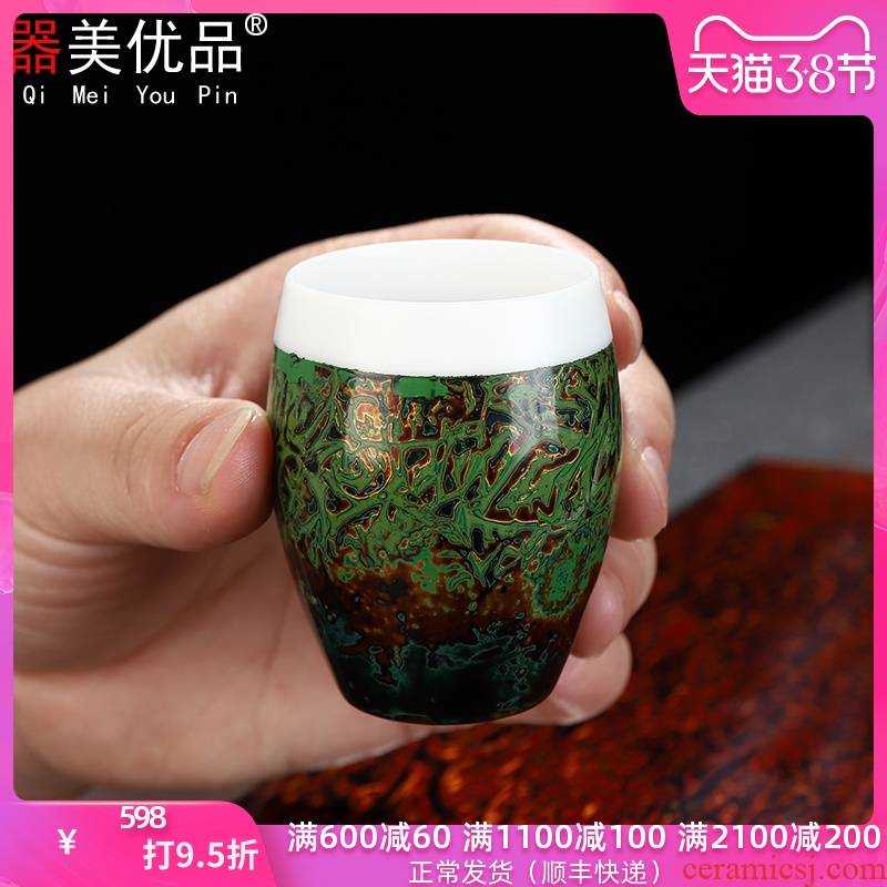 Implement the superior lacquer dehua suet jade pure white porcelain kung fu tea hand work Chinese lacquer fragrance - smelling cup small tea cups