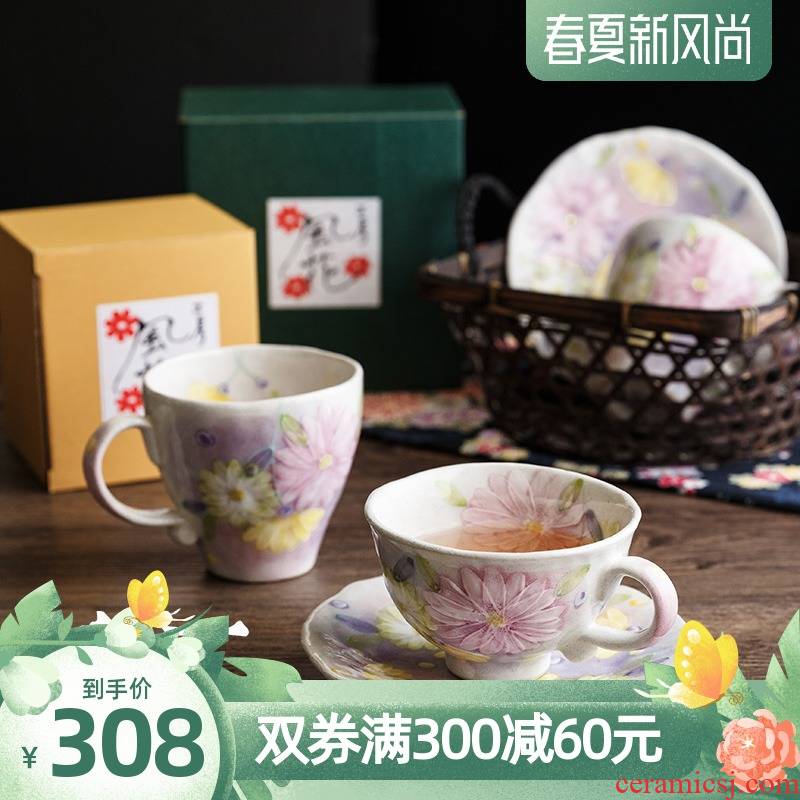 Tao boring seto burn flowers in hand cups of coffee cup sets imported from Japan, Europe type English afternoon tea cup dish
