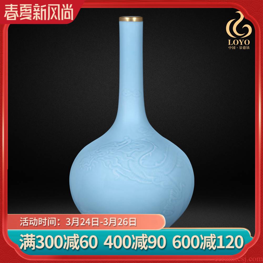 Jingdezhen ceramics vase archaize paint dragon gall bladder Chinese style household adornment rich ancient frame furnishing articles sitting room