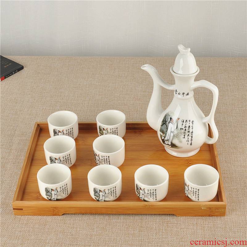 Jingdezhen ceramic wine glass small a small handleless wine cup hip points yellow rice wine wine liquor liquor wine suits for