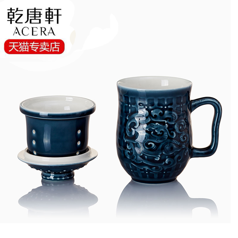 All done Tang Xuan porcelain cup with three - piece) handle ceramic cups water in a cup