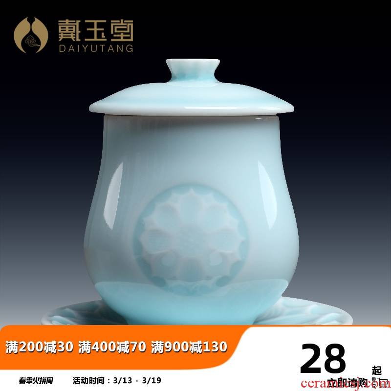Yutang dai, longquan celadon before Buddha for cup water cup for cup guanyin Buddha cup consecrate Buddha items furnishing articles