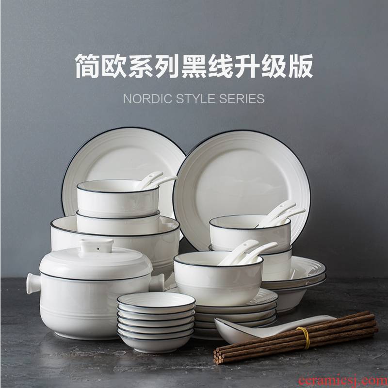 Japanese dishes suit household contracted ceramic bowl chopsticks red bowl 2 human Nordic ins creative move plate