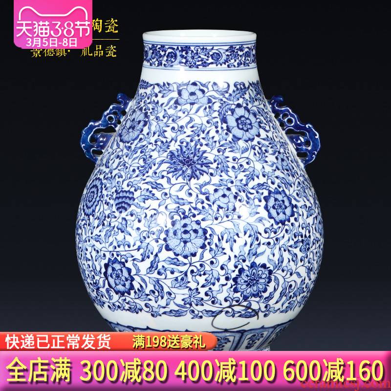 Jingdezhen ceramics imitation qianlong rich ancient frame antique Chinese blue and white porcelain vase sitting room adornment is placed