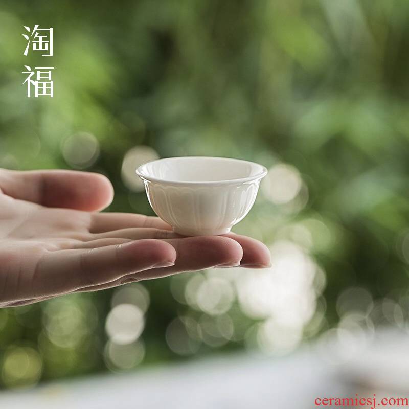 Dehua white porcelain teacup master cup single cup of household ceramic kung fu tea tea tea sample tea cup small single
