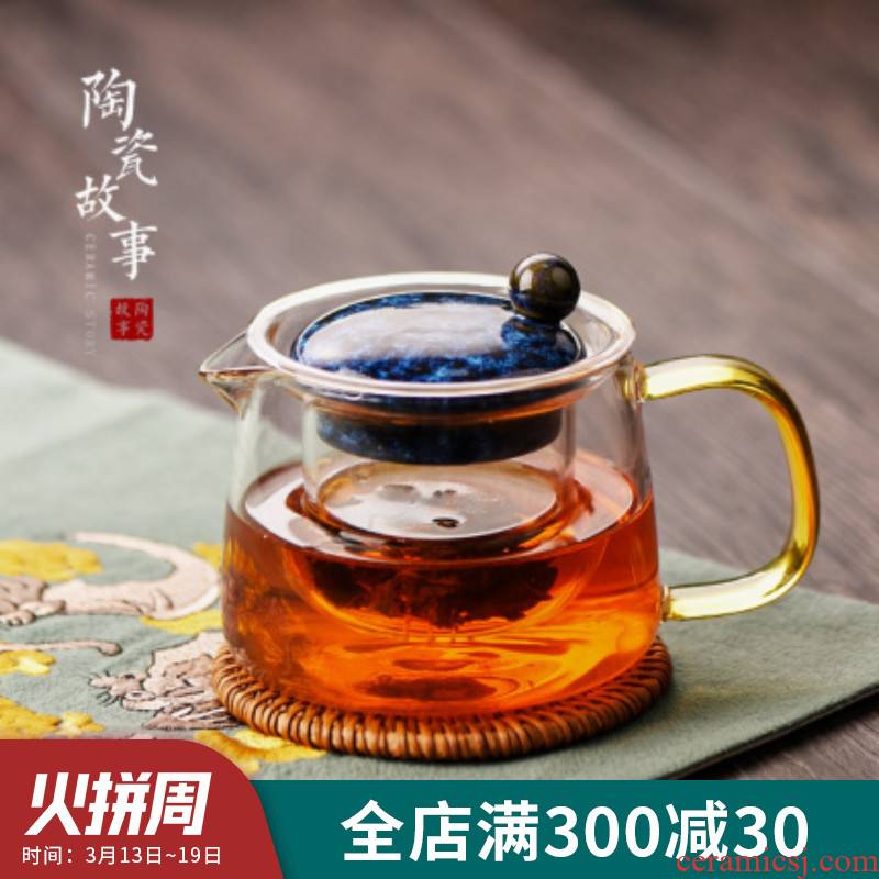Ceramic heat - resistant glass Ceramic teapot cover story tea separation from the teapot small teapot set