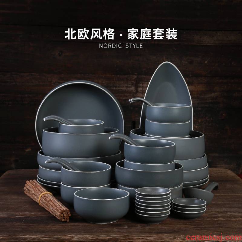 INS northern dishes household contracted combination of modern ceramics Japanese small pure and fresh and 56 head bowl plate tableware suit