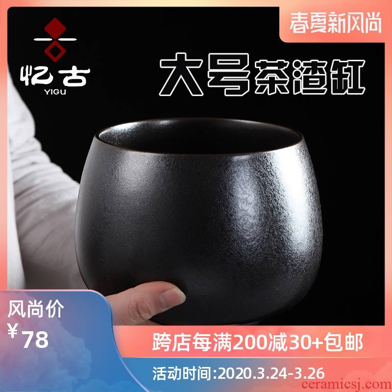 Have the large size hot cylinder kung fu tea tea accessories tea tray was water jar for wash bowl exchanger with the ceramics parts washing of cups to wash