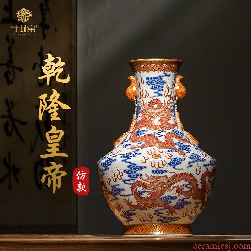 Ning hand - made antique vase seal up with jingdezhen ceramic bottle furnishing articles wulong grain ears statute of ancient Chinese porcelain