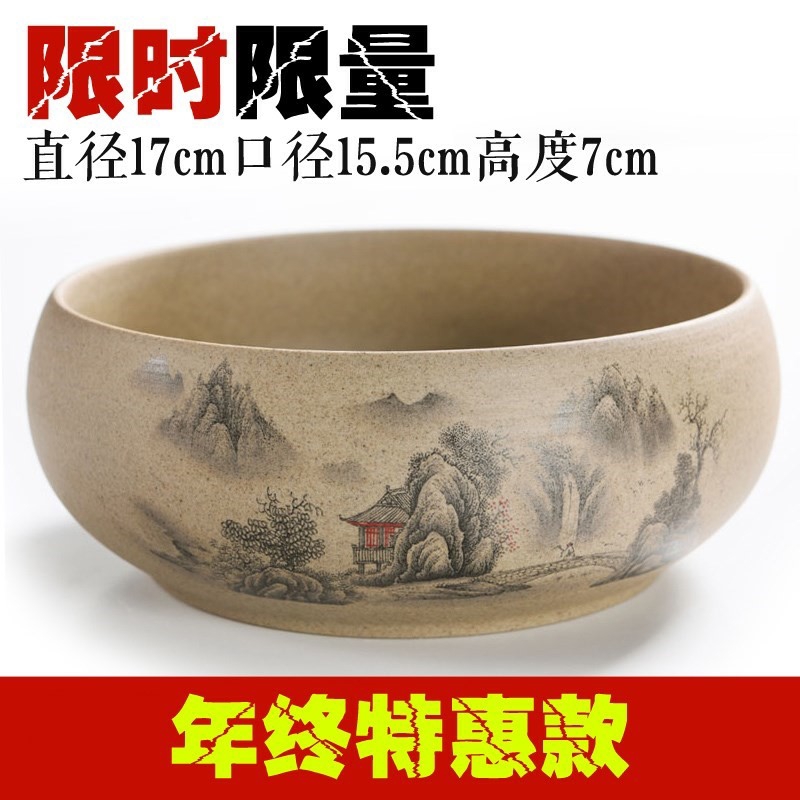 Teil cup have large wash basin to other ceramic tea plant large sum of new Chinese style cup cylinder purple sand tea GangPen wind