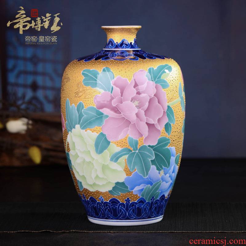 Jingdezhen ceramic glaze under wucai with apricot twist bottle anaglyph heap gold peony vases, sitting room adornment is placed