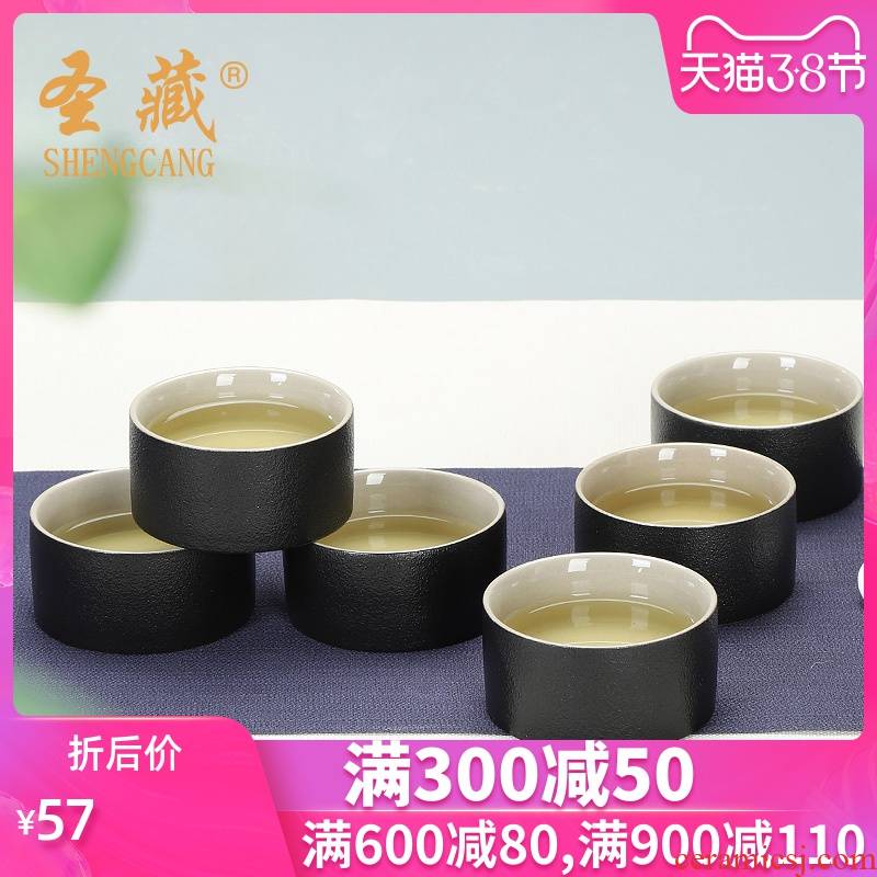 St hidden kung fu tea cups ceramic sample tea cup tea cup master cup six Japanese Chinese style restoring ancient ways glass suits for