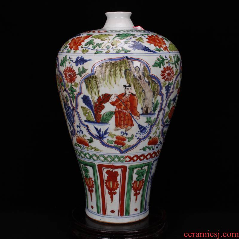 Stories of jingdezhen RMB imitation antique antique checking out colorful name plum bottle after Chinese ancient ceramic furnishing articles