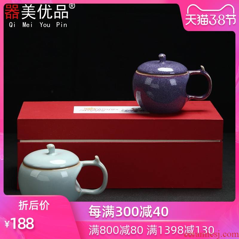 Implement the superior creative mugs apple tao your up porcelain jun porcelain tea cups with cover office picking cups
