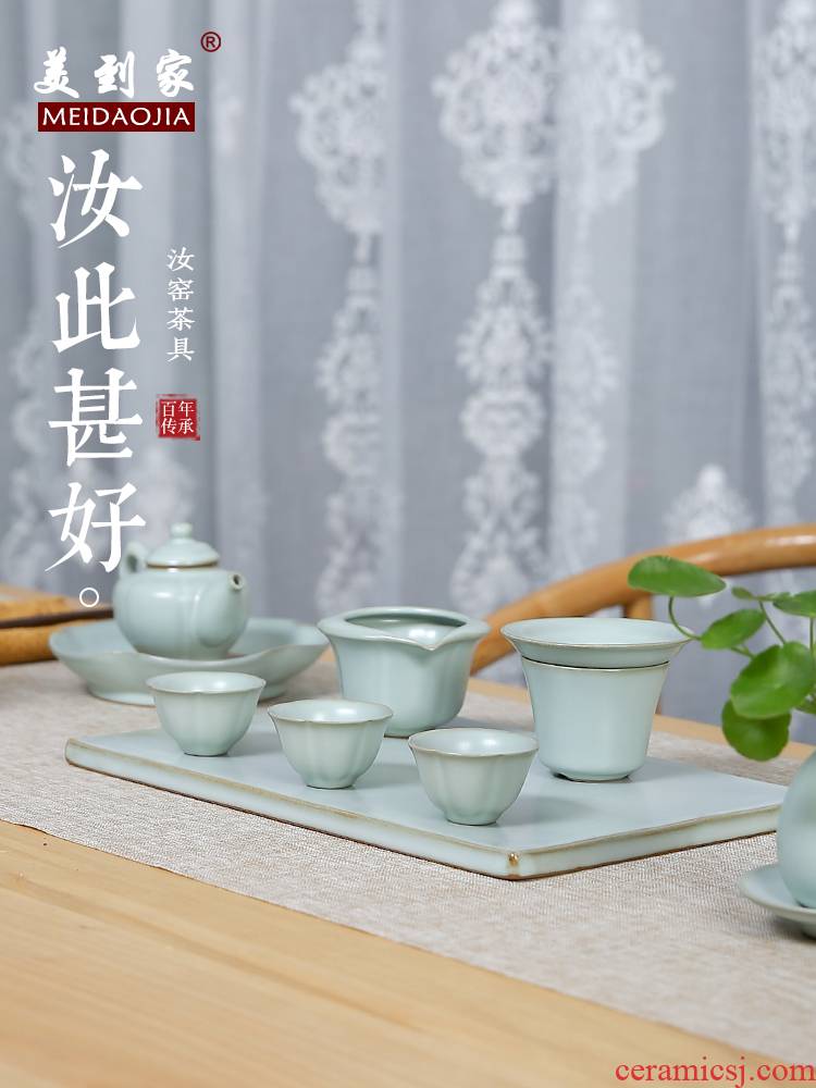 Beautiful home your up kung fu tea set on a complete set of household ceramic teapot cup your porcelain box set