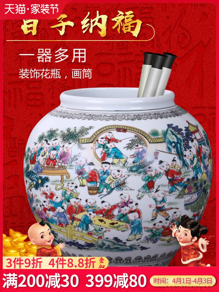 Jingdezhen ceramics furnishing articles vase figure the ancient philosophers storage as cans accessories home sitting room feng shui handicraft gifts
