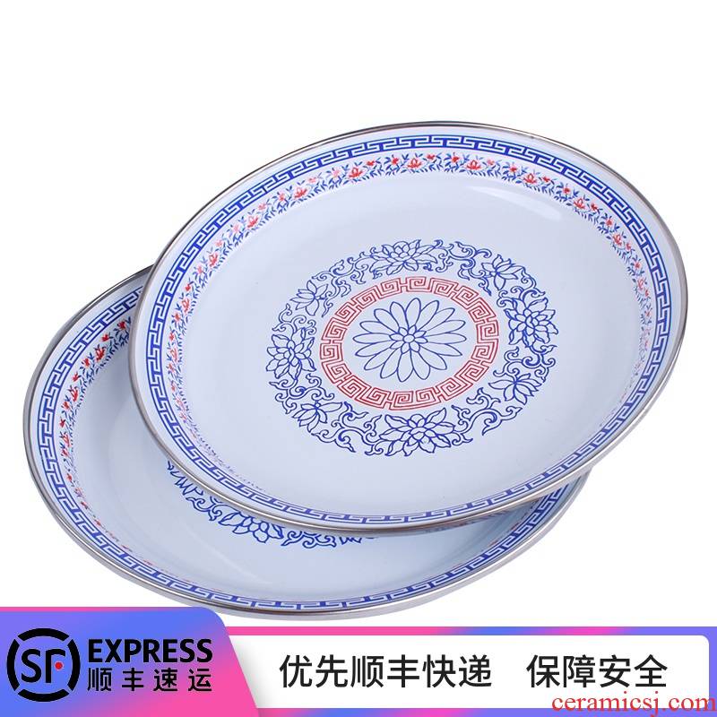 18 to 22 enamel with freight insurance 】 【 new household enamel FanPan soup plate of fruit enamel disc