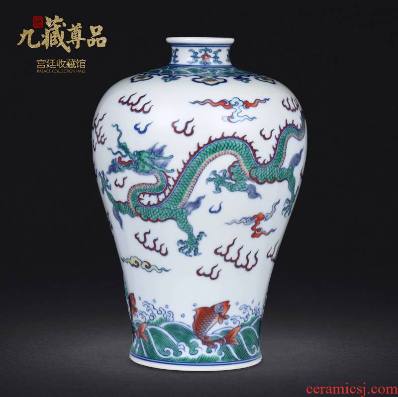 Jingdezhen ceramics antique hand - made color bucket ssangyong grain mei Chinese bottle vase sitting room place high - grade porcelain gifts