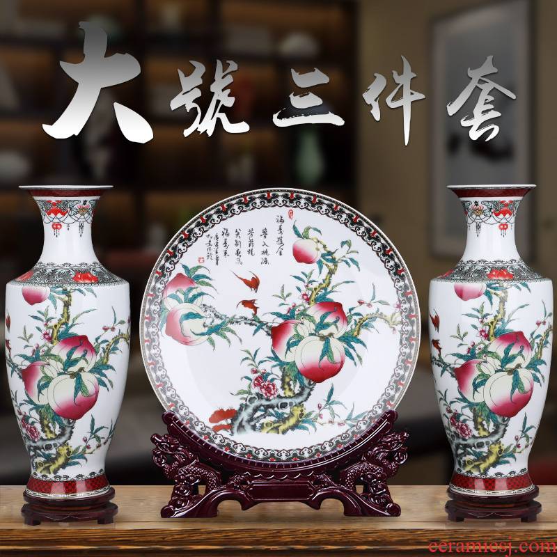 Jingdezhen ceramics three - piece furnishing articles of handicraft sitting room adornment porch curio cabinet TV ark cabinet flower arranging