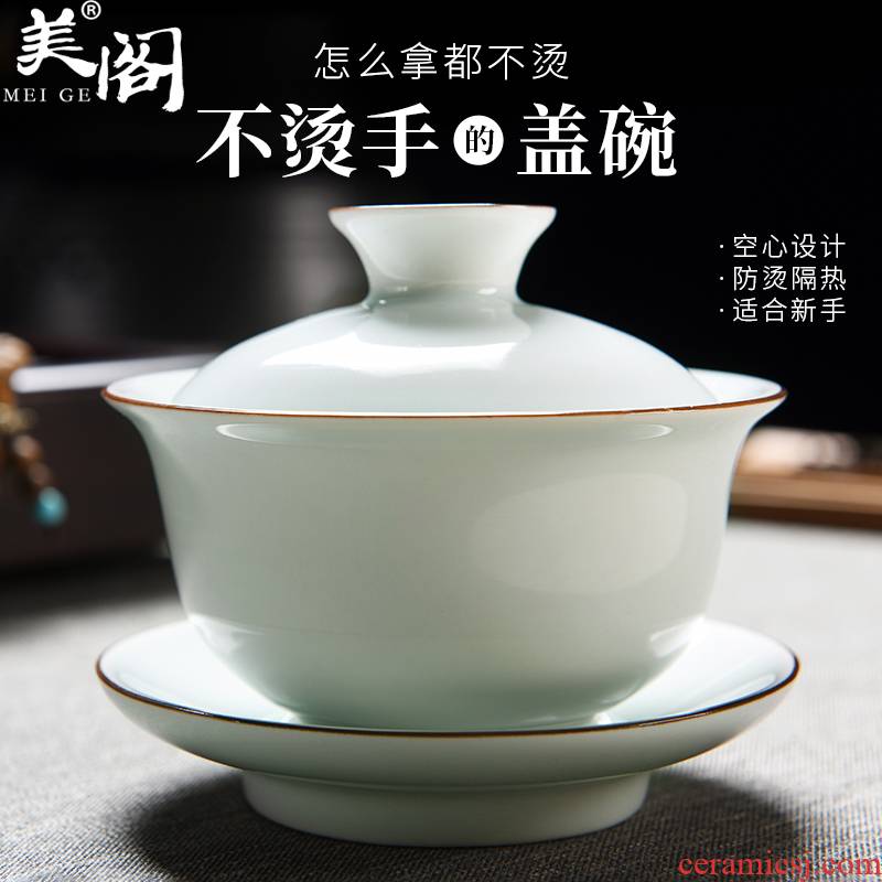 Beauty cabinet without air hole, double the not hot tureen heat insulation bowl cups tea household ceramics kung fu tea cup