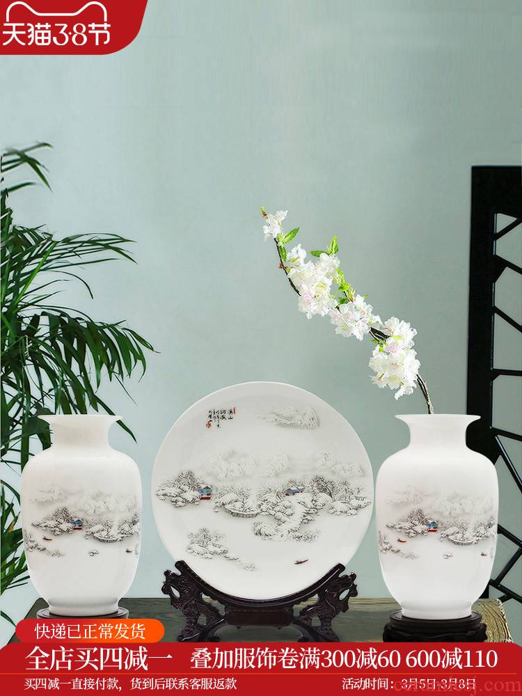 Jingdezhen ceramics floret bottle furnishing articles of modern home decoration of the new Chinese style wine rich ancient frame craft living room