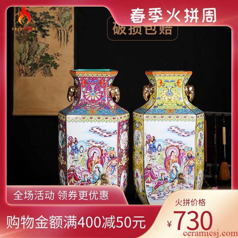Jingdezhen ceramics vase archaize ears like pastel group fairy figure Chinese birthday six bottles of sitting room place