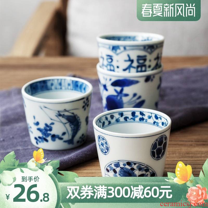 Japanese ceramic sample tea cup kung fu tea cups single CPU master cup tea sets imported from Japan, household small tea cups