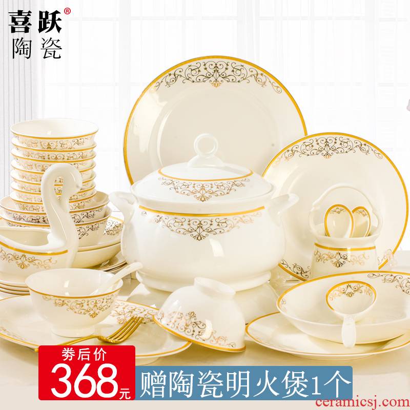 Combination dishes suit household contracted Korean up phnom penh bowl chopsticks jingdezhen ceramic tableware suit dishes
