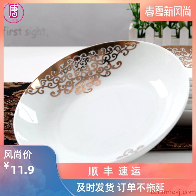 Tangshan ipads porcelain ceramic plate plate up phnom penh 7.5 inch 8 inch FanPan food dish soup plate deep dish